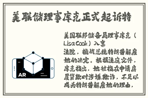 writeas2根性器异物肿
